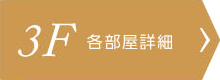 テキストテキスト