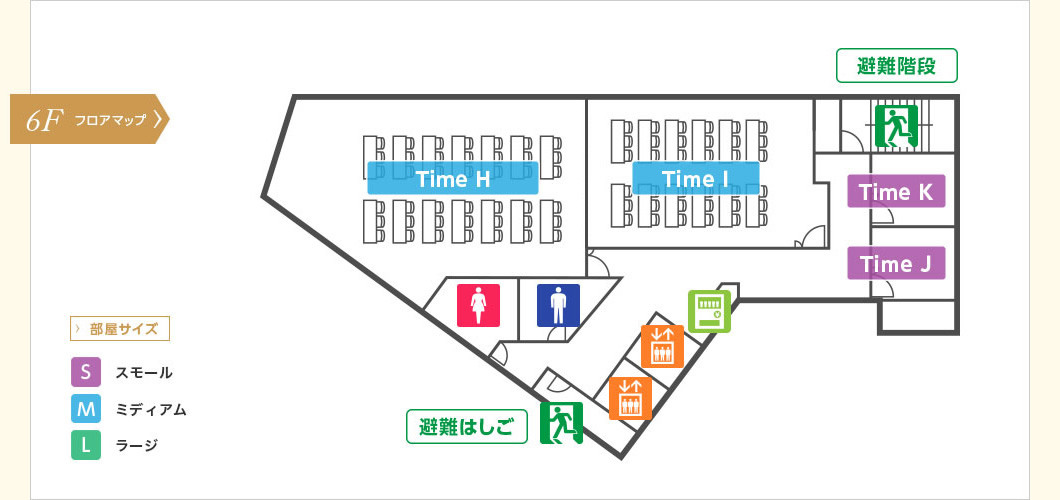 フロアマップ